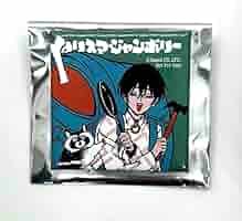 Amazon.co.jp: カリスマ 本橋依央利 缶バッジ カリスマ